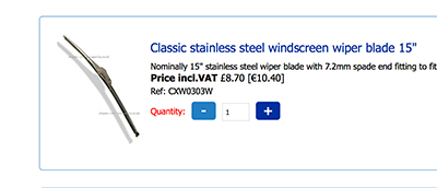 uk blade 15 inch.jpg