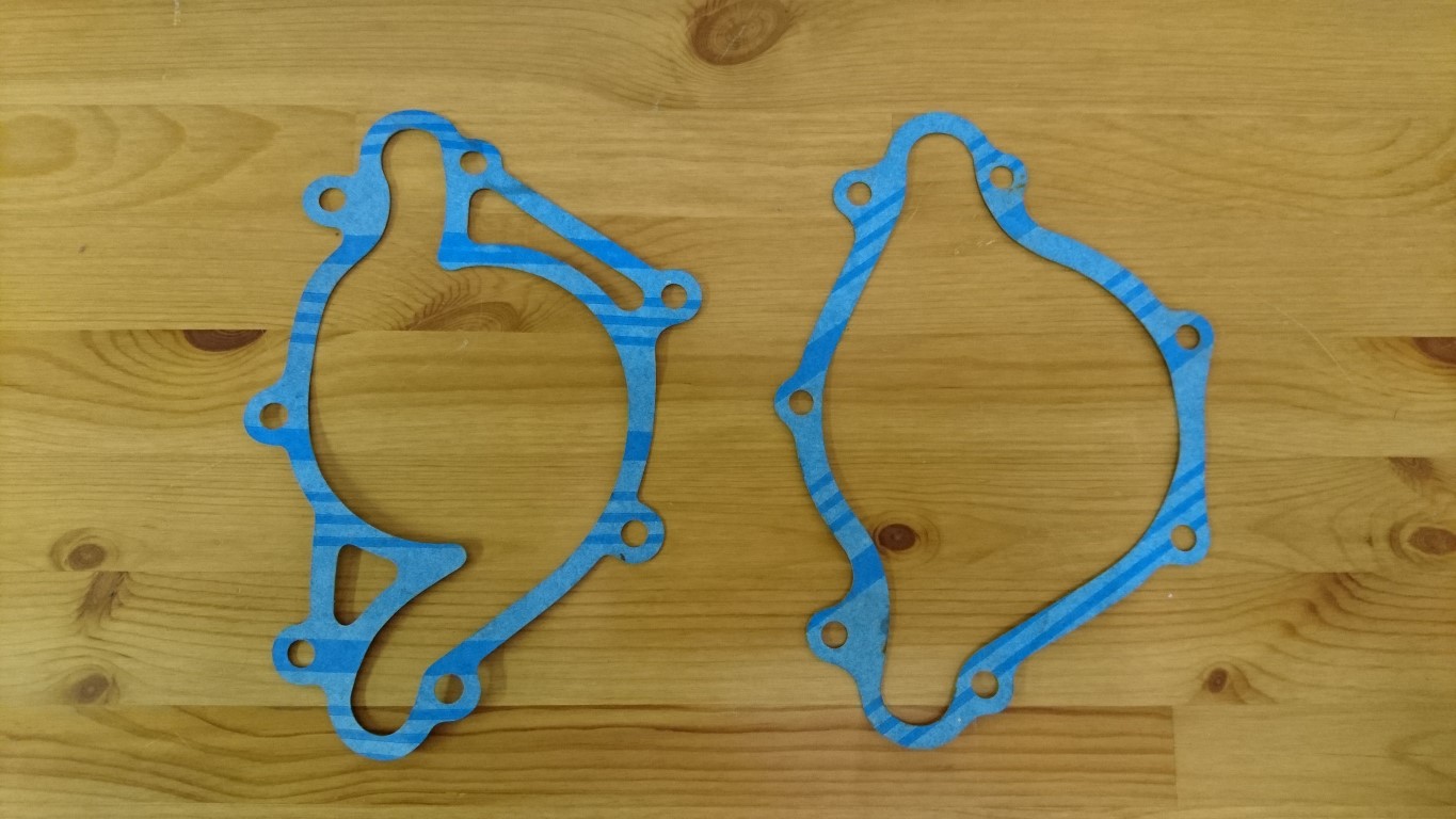 WATER PUMP GSK (Medium).JPG